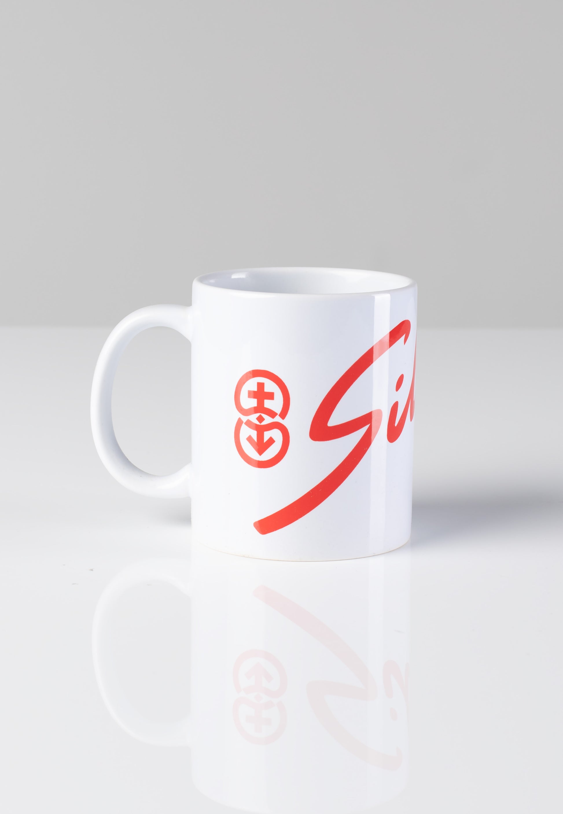 Silly - Logo White - Mug | Neutral-Image